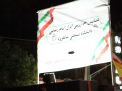 گزارش تصویری کاروان خودرویی خانواده دانشگاهیان دانشگاه صنعتی شاهرود